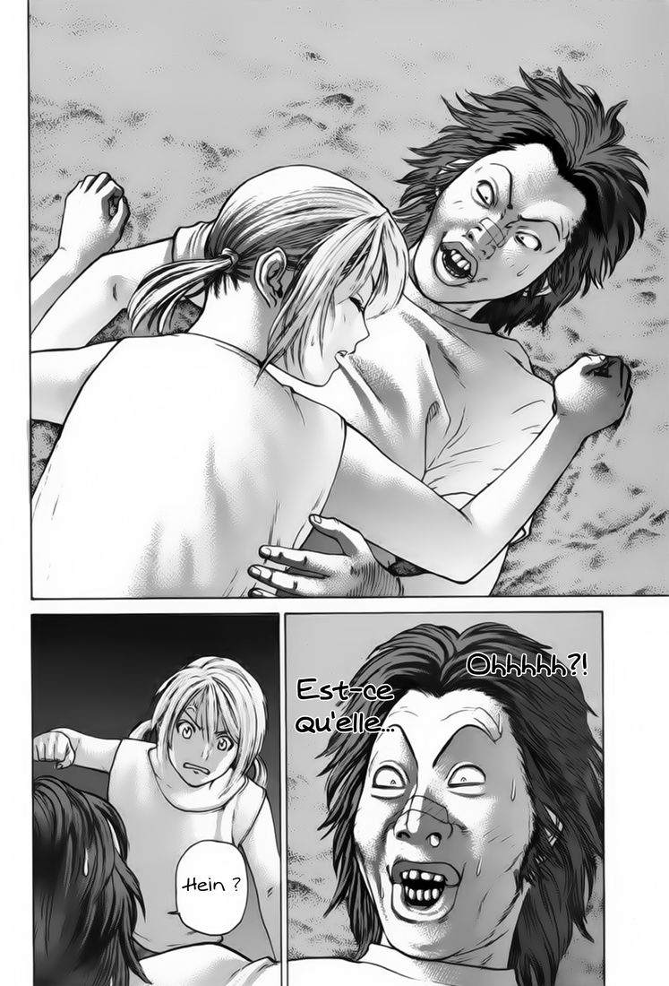 img Karate Shoukoushi Kohinata Minoru 3